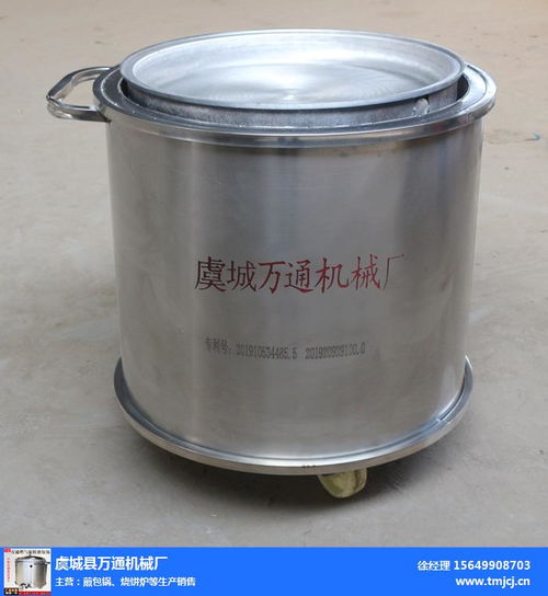 信陽(yáng)燃?xì)馑灏亸S(chǎng)產(chǎn)品介紹